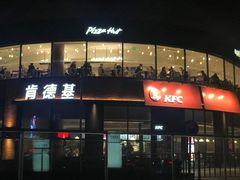 门面-肯德基(巴沟店)