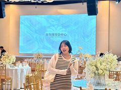 -好友缘酒家(会展中心店)