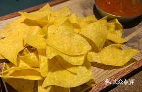 Nachos with Salsa