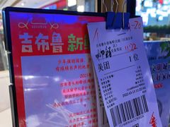 -吉布鲁牛排海鲜自助(袁州店)