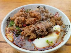 -峨眉山豆腐脑(芳草总店)