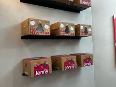 -静宜和她的朋友(星海广场店)