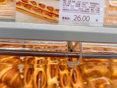 -好利来(西铁营万达广场店)