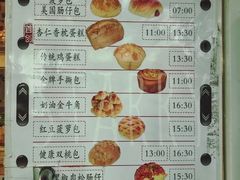 -阿殳咖啡(水围村店)