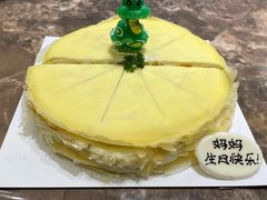 -幸福西饼生日蛋糕·下午茶(番禺店)