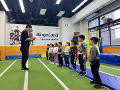 -BingoLand宾果体能中心(上城全民健身中心)