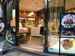 门面-爱达乐面包生日蛋糕(华油路店)