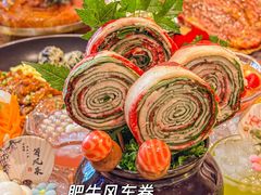 -炭之家齐齐哈尔大片烤肉·涮毛肚火锅·齐齐哈尔烤肉(中央大街店)