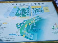 -金隅凤山酒店