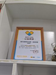 -苗方清颜专业祛痘·皮肤管理