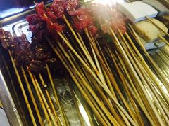 -三番火辣串串香(总店)