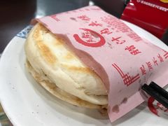 -东关吉祥西安腊汁肉夹馍(健德门店)