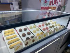 -西树泡芙(蓝色港湾店)