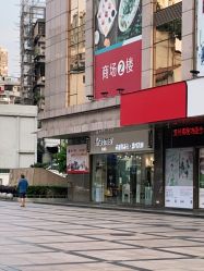 -Kraemer Paris苏豪路易士·嘉玛发廊