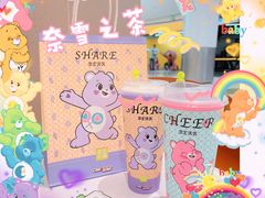 -奈雪的茶(中华广场店)