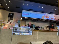 -哈根达斯(虹口店)