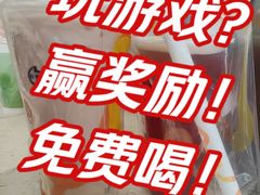 -CoCo都可(中华广场店)