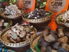 -老滇山寨•云南特色菜•地方菜•民族风情歌舞表演(金碧店)