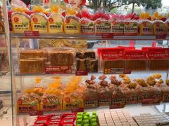 -味多美蛋糕(双安店)
