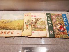 -宋庆龄陵园