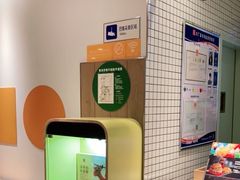 -麦当劳(大厂新城店)