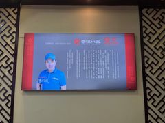 -澄城学斌水盆羊肉(总店)