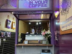 门面-HANA COFFEE(长寿路店)