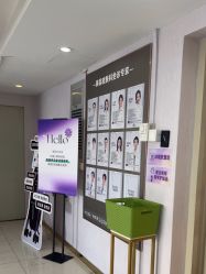 -广州美莱医疗美容医院