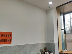 -攀枝花·任德琼·盐边羊肉米线