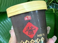 -吕氏疙瘩汤·海鲜新鲁菜(凯德mall新都心店)
