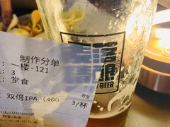 双倍IPA-麦落精酿啤酒餐吧(先农大院店)