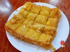 -恒兴发茶店(水巷口店)