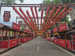 -大明幻境第一城