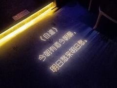 -拾叁唐Livehouse(佛山禅城店)