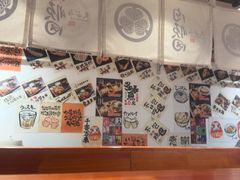 -天妇罗内顺田(罗湖店)