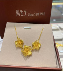 -周生生Chow Sang Sang(又一城店)