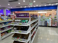 -阳光世纪奥特莱斯店