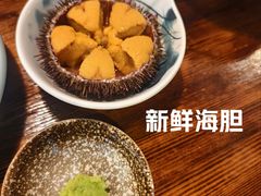 -平川日本料理