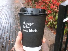 -BLATAGE COFFEE