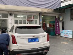 -懂车连锁奔驰宝马奥迪专修(德胜门店)