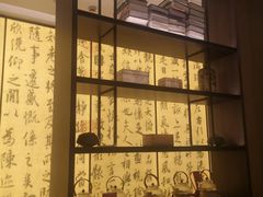 -章吴记喜瑞餐厅(东东城店)