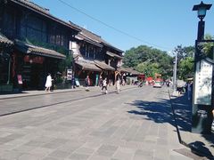 -稻香村(文殊院旗舰店)