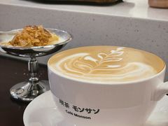 -Café Monson