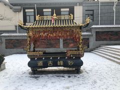 -阳台山自然风景区