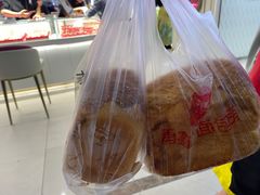 -钟楼大面包