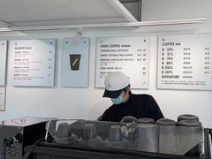 -BLATAGE COFFEE