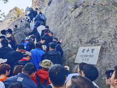 -丹东凤凰山景区