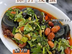 -智香甜品店