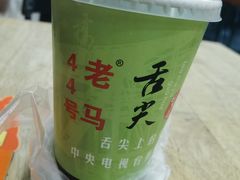 -正宁路小吃夜市