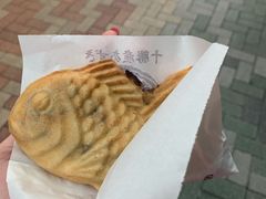 -鳴門鯛焼本舗(天神橋３丁目店)